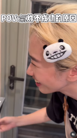 ▲▼Lulu。(圖/翻攝自Instagram/sunnygirl800424 )