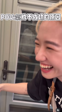 ▲▼Lulu。(圖/翻攝自Instagram/sunnygirl800424 )