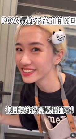 ▲▼Lulu。(圖/翻攝自Instagram/sunnygirl800424 )