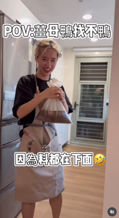 ▲▼Lulu。(圖/翻攝自Instagram/sunnygirl800424 )