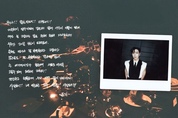 ▲Super Junior手寫信。（圖／翻攝自IG／Super Junior）