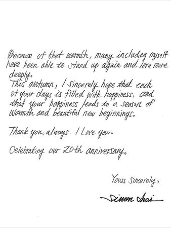 ▲始源手寫信。（圖／翻攝自始源IG）