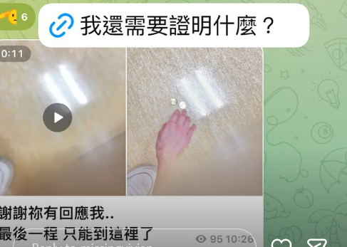 ▲▼謝薇安。（圖／翻攝自Instagram／missingvivian）