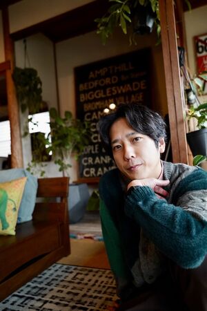 ▲▼二宮和也自曝「超市糗事」破千萬觀看。（圖／翻攝自X）