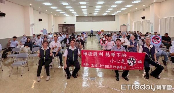 ▲▼    台電嘉義區處攜手檢察官宣講 提升廉能治理   。（圖／台電嘉義區處提供）