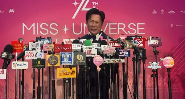 ▲▼2025年環球小姐選美比賽爆發言語衝突，泰國賽事總監道歉。（圖／翻攝自X）
