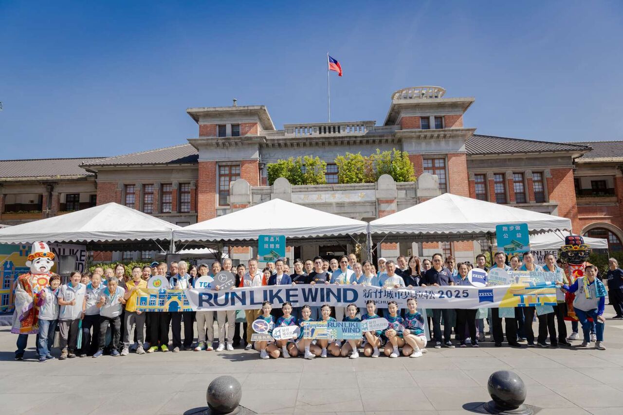 2025新竹城市馬拉松盛大啟動 展現運動城市能量