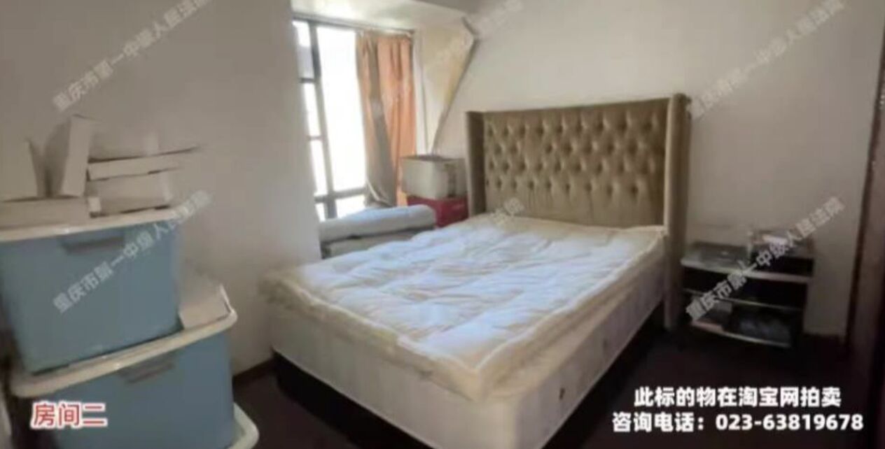 ▲重慶一處凶宅法拍，公告後尚無人問津。（圖／翻攝極目新聞）