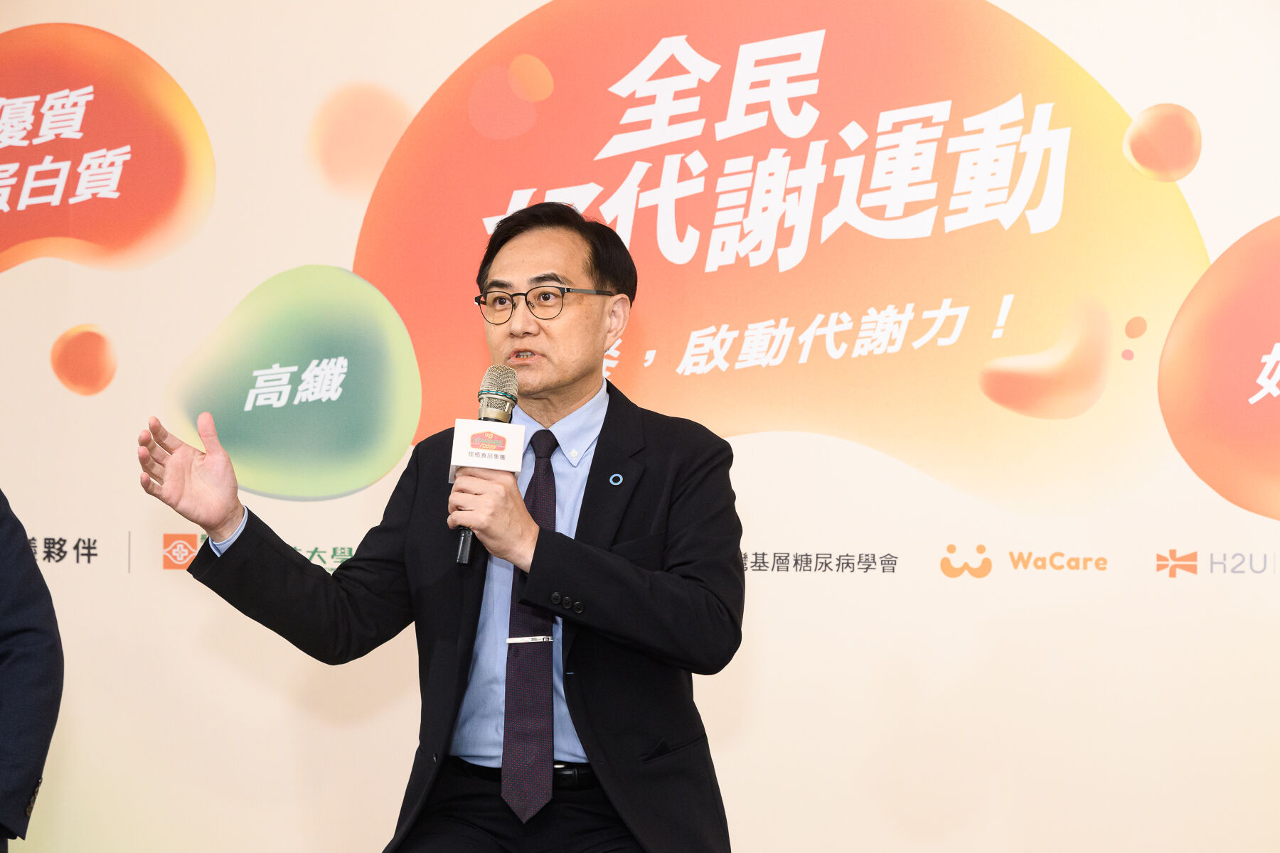 ▲▼佳格食品,佳格健康營養研究所,永續,營養,飲食,教育。（圖／佳格提供）