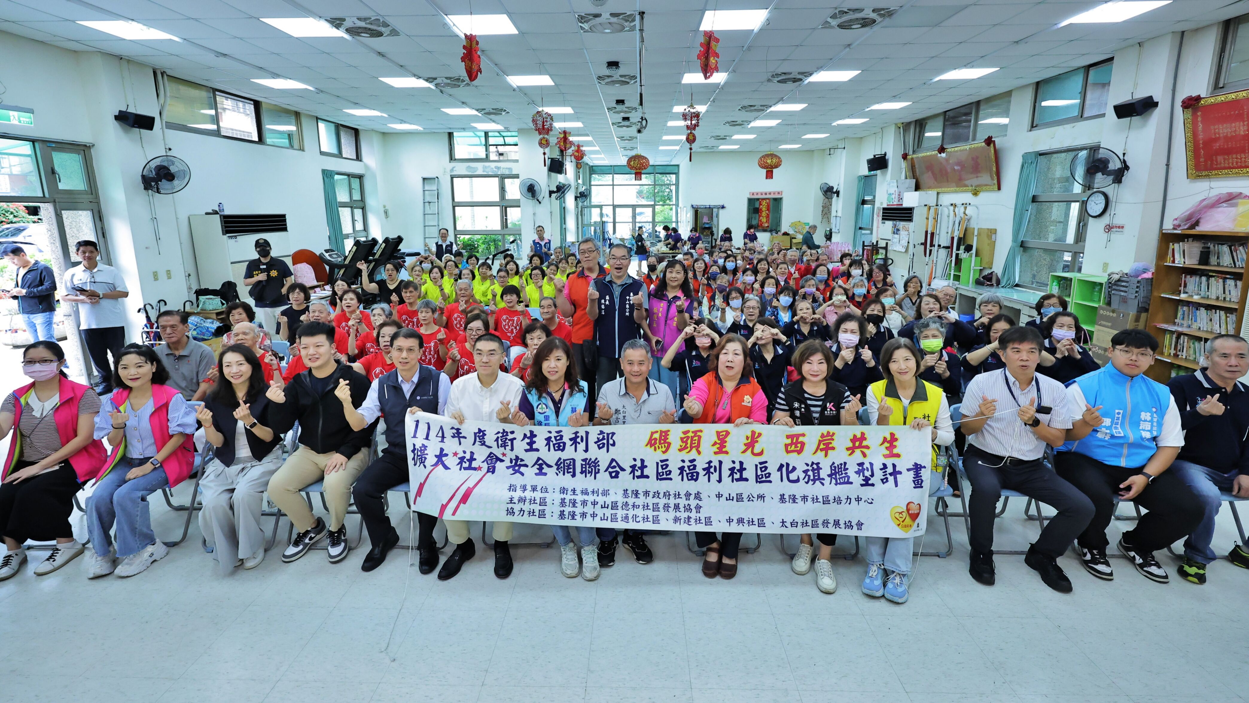 ▲「碼頭星光、西岸共生」成果展。（圖／記者郭世賢翻攝）