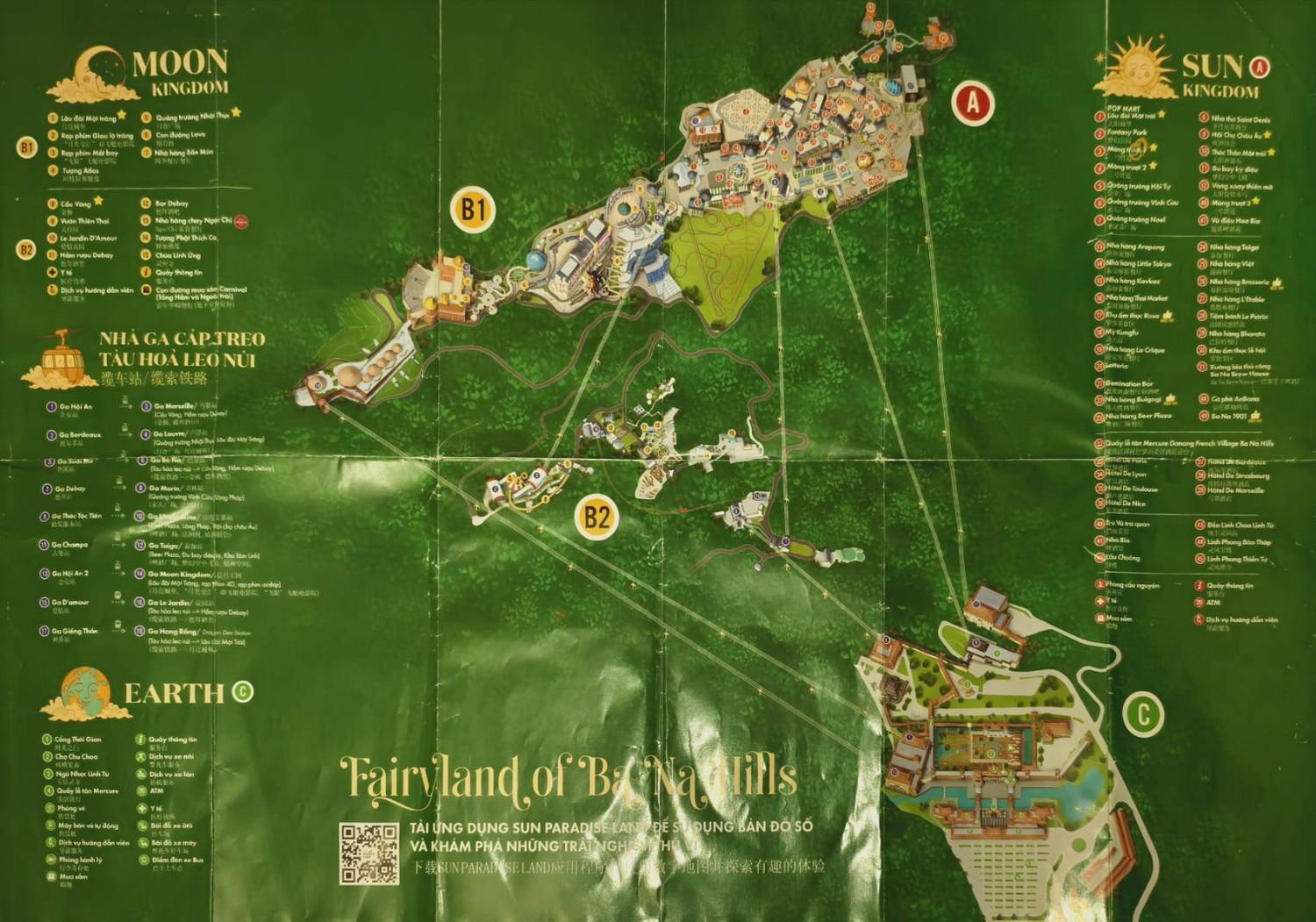 ▲▼峴港巴拿山一日遊攻略！佛手橋、法國村、地圖、穿著與自助餐完整懶人包。（圖／部落客珊莎提供）