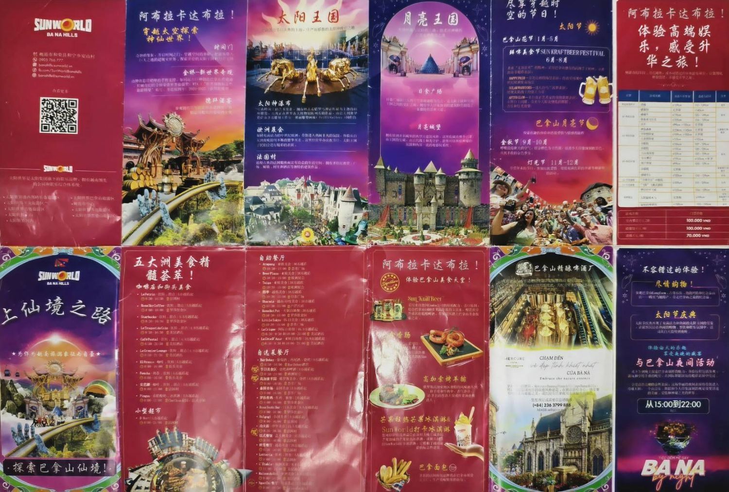 ▲▼峴港巴拿山一日遊攻略！佛手橋、法國村、地圖、穿著與自助餐完整懶人包。（圖／部落客珊莎提供）