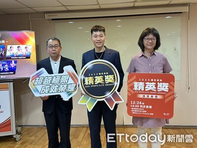 體育精英獎入圍名單揭曉 台灣隊長陳傑憲問鼎最佳男運動員呼聲高