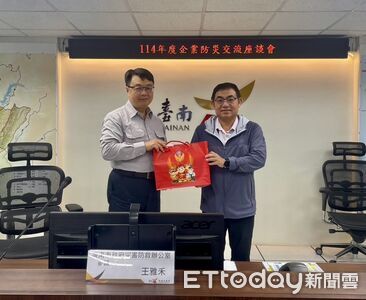 台南辦企業防災座談會　近60家廠商交流強化風災震災應變