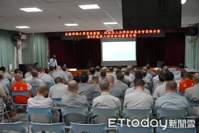 雲林監獄識詐講座 律師提醒「貪念與僥倖是詐騙第一步」