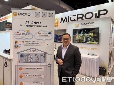 擷發科首登北美Embedded World　設立北美業務團隊推在地化佈局