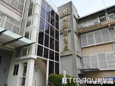 過期保養品改標再賣！黑心老闆裝傻...挨罰11萬　1.6噸全銷毀