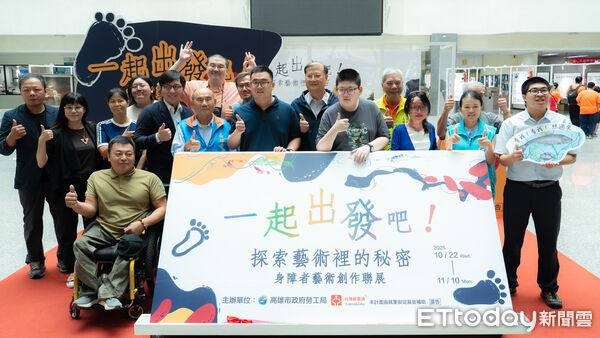 ▲▼身障藝術家聯展             。（圖／記者陳宏瑞翻攝）