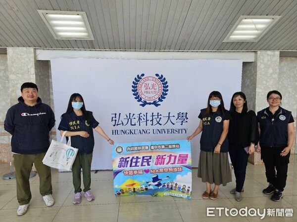 ▲▼移民署前進弘光科大向外籍生宣導人口販運真相及詐騙手法。（圖／移民署提供，下同）