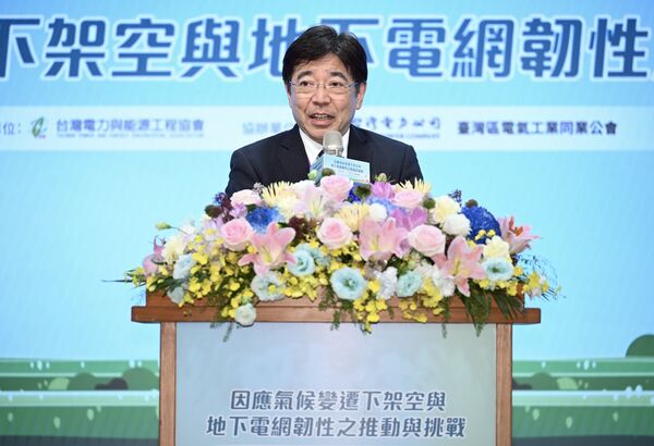 極端氣候挑戰 台灣電力與能源工程協會攜手產學研（圖／台灣電力提供）