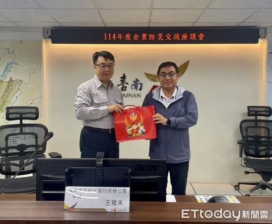 ▲台南市政府舉辦企業防災座談會，60家企業及防災人員參與交流。（記者林東良翻攝，下同）