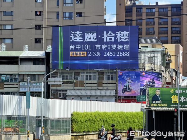 ▲▼    達麗拾穗         。（圖／記者陳筱惠攝）