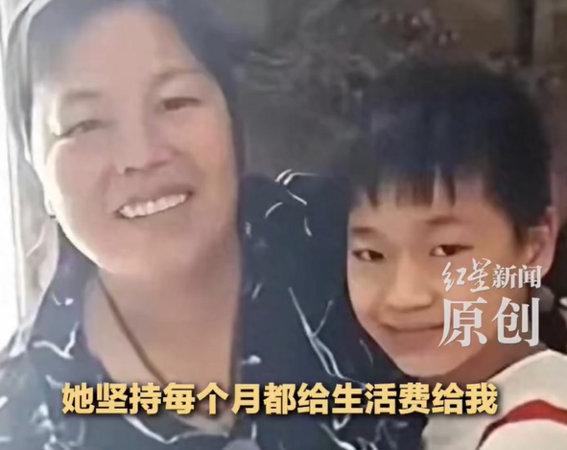 ▲▼18歲全紅嬋仍堅持「每月寄生活費回家」。（圖／翻攝自微博）