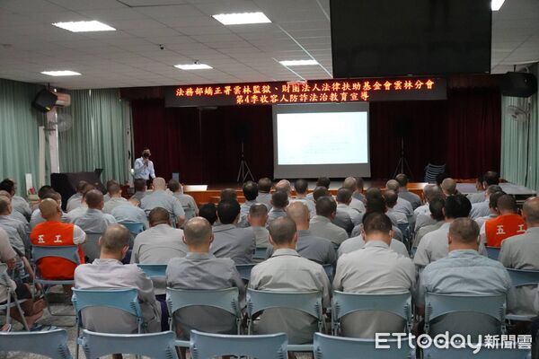 ▲雲林監獄推動法治教育與防詐宣導，期盼協助收容人建立正向價值觀。（圖／記者游瓊華翻攝）