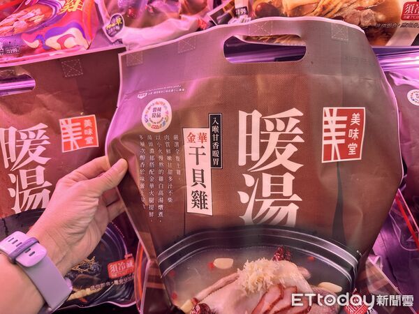 ▲▼全聯與雲林縣「雲林良品」合作「立冬土雞節」，推廣具安心履歷、可溯源標章的雞肉產品。（圖／記者林育綾攝）