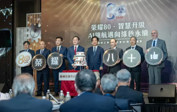 ▲▼總統賴清德出席「台灣機械工業同業公會80週年酒會」。（圖／總統府提供）