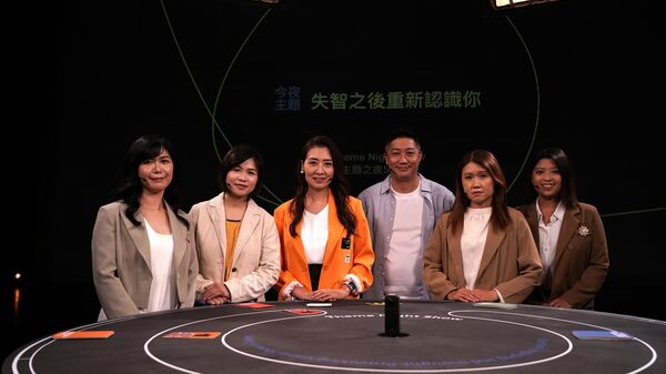 ▲日本NHK系列紀錄片《歡迎來到失智症的世界》，唐綺陽特別為失智症紀錄片獻聲配音。（圖／公視提供）