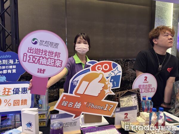 ▲▼             。（圖／記者蔡玟君攝）