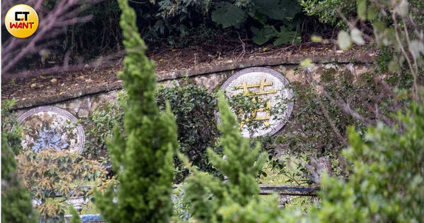 陽明山千坪豪宅藏名人墓園！　龍巖將拆被告