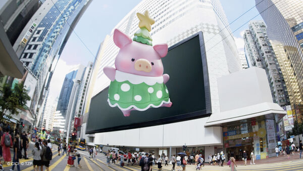 ▲「2025 Merry Balloon Hong Kong」將於11月24日至2026年1月4日開跑。（圖／主辦方提供）