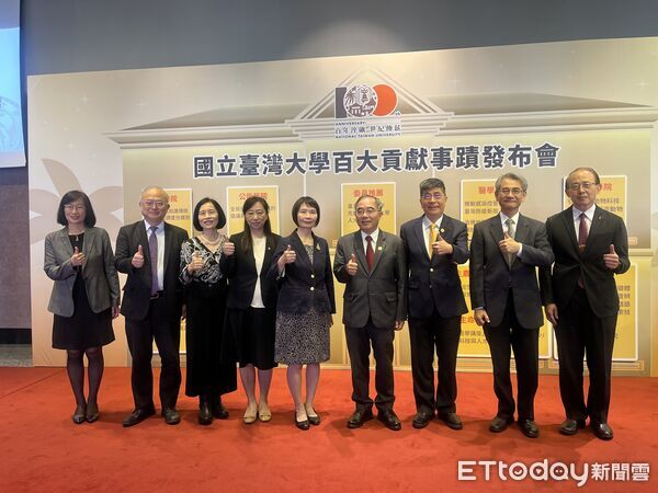 ▲▼台大校長陳文章公布台大第二屆「百大貢獻事蹟」，包括「全民健保制度的倡議與建制」。（圖／記者許敏溶攝）
