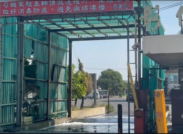 ▲彰化肉品市場開市送紅包。（圖／民眾提供）