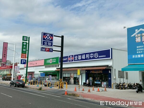 ▲▼ 嘉義,全聯 。(圖/記者張雅雲攝)