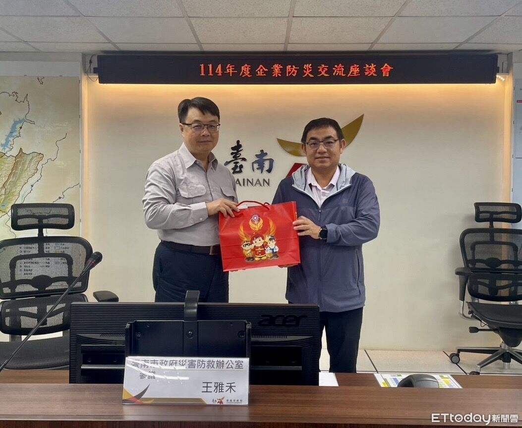 台南辦企業防災座談會 近60家廠商交流強化風災震災應變