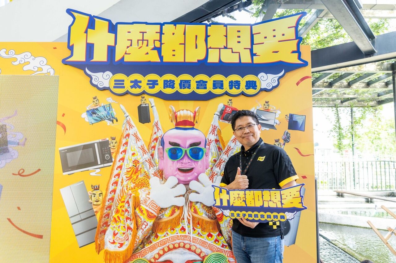 燦坤搭普發一萬熱潮 年度大促銷開跑