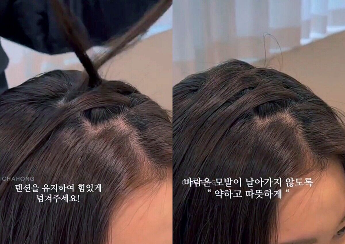 ▲髮型     。（圖／翻攝自IG）