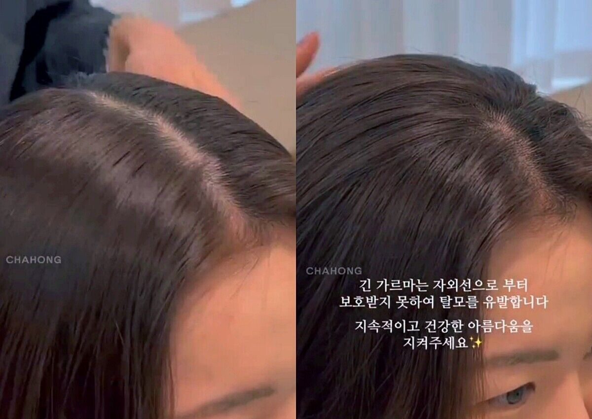 ▲髮型     。（圖／翻攝自IG）