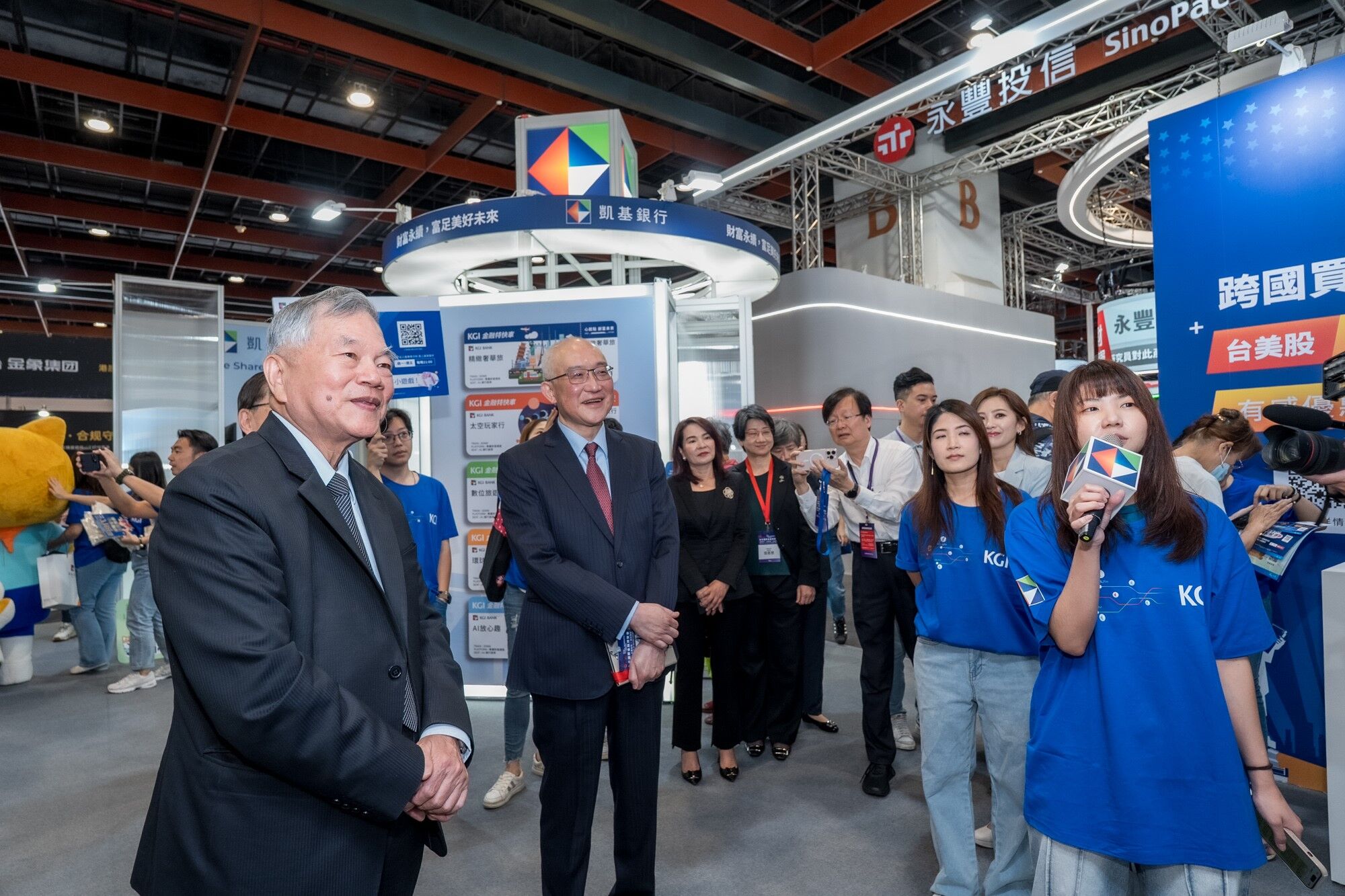 ▲▼凱基金金博會。（圖／凱基金提供）