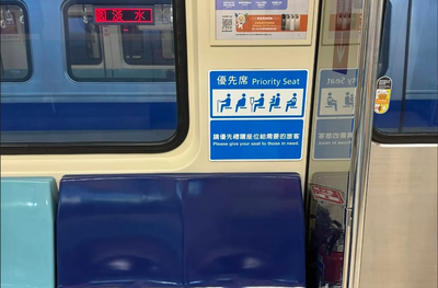 又見優先席爭議！身障男被貼臉拍照「公審」：社會怎麼了