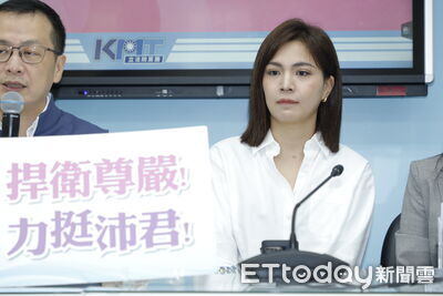 女網友控亂告人！鍾沛君也怒了「北檢害我背鍋，誰向我道歉？」