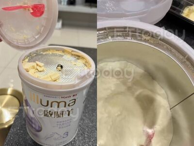 獨／「配方奶愛馬仕」驚見發霉！4歲童喝下肚腹瀉　雀巢致歉回應
