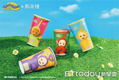 鶴茶樓推「天線寶寶飲料杯」　還有聯名提袋、零錢包