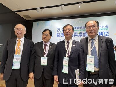 醫界支持補充保費改革　台大院長：投資獲利回到健康維護