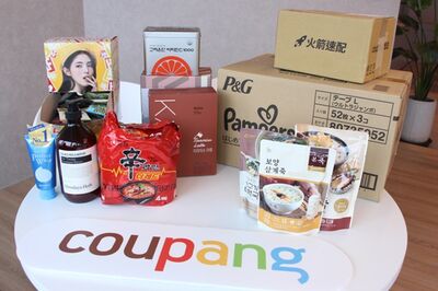 酷澎WOW會員無免運門檻 資深網購族激推:不用再硬湊隨時下單超方便