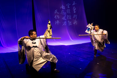 這才是「厲陰宅」！《壵》士斷腕為兄弟，3千草人鬥鬼王