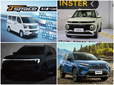 【周焦點】國產8人座不用75萬　RAV4出清90萬能入手　福特國產全新休旅